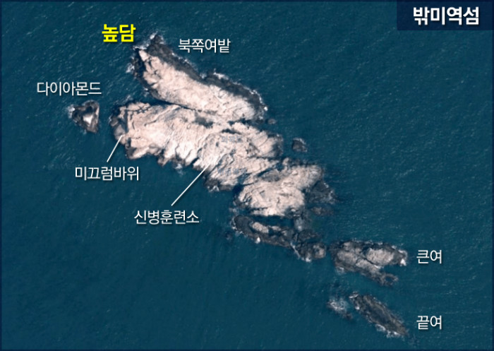 밖미역섬 지도.jpg